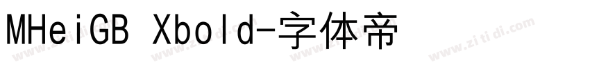 MHeiGB Xbold字体转换